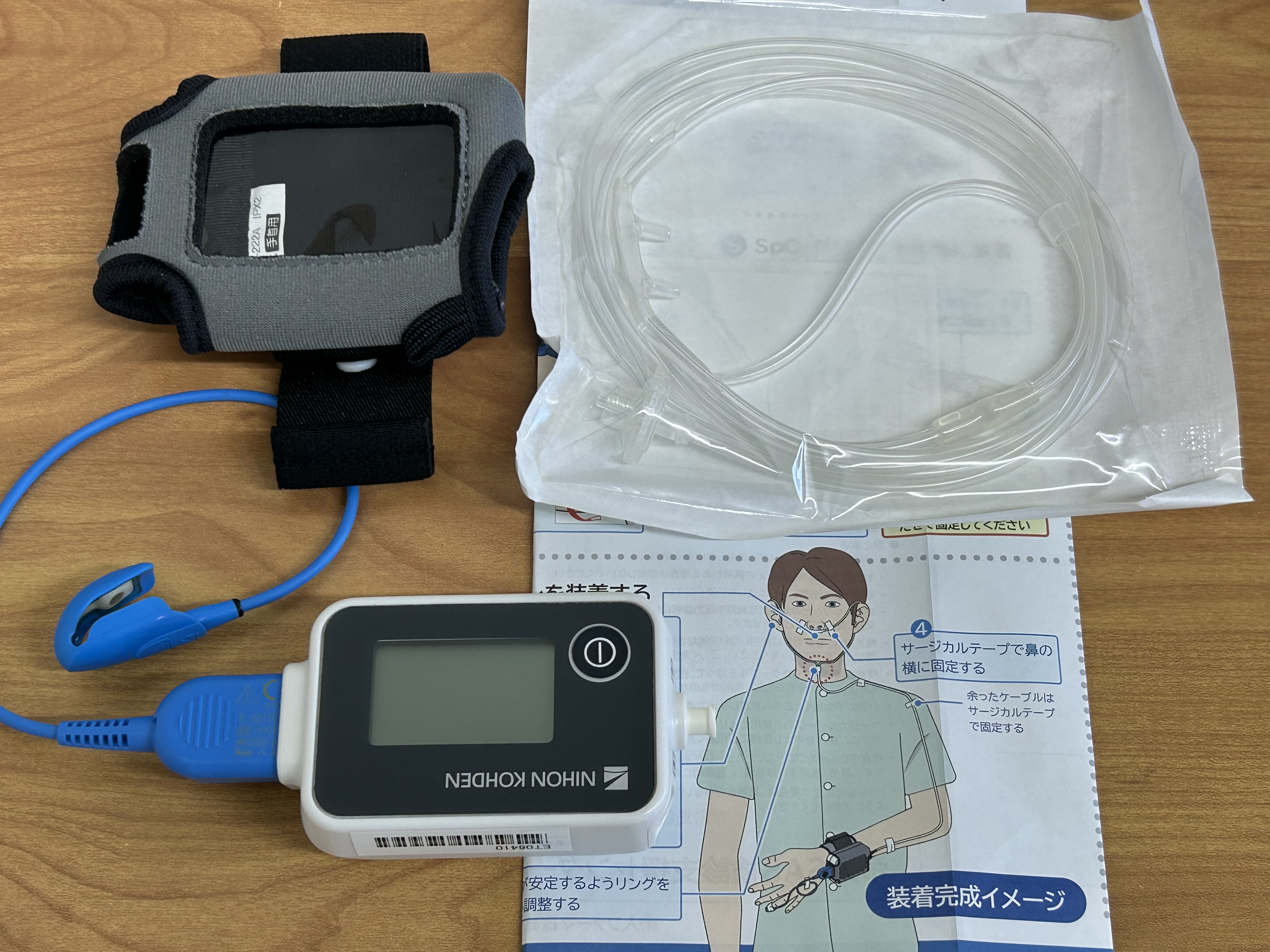 睡眠時無呼吸症候群の簡易検査